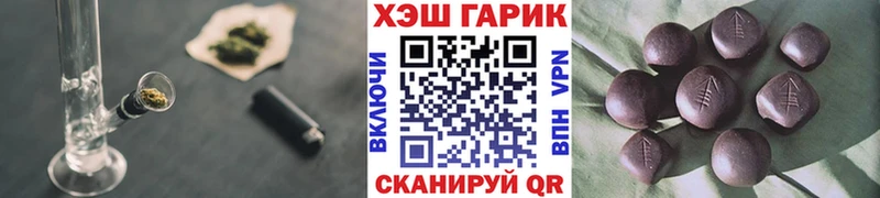 KRAKEN ссылки  Саянск  Гашиш AMNESIA HAZE 