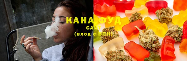 соль курить ск Армянск