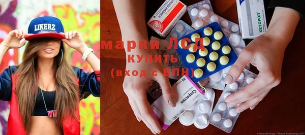 герыч Арсеньев