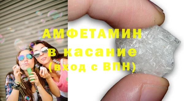 герыч Арсеньев